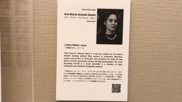 Dias Eternos in Tokyo